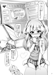03.jpg