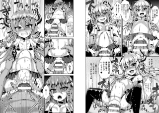 サンプル01.jpg